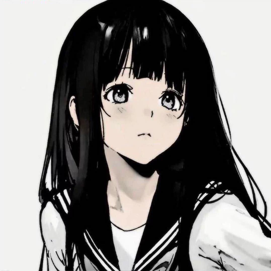 若