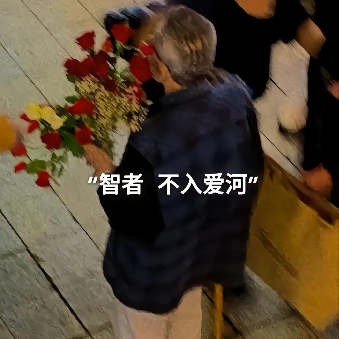 冰🧊美式
