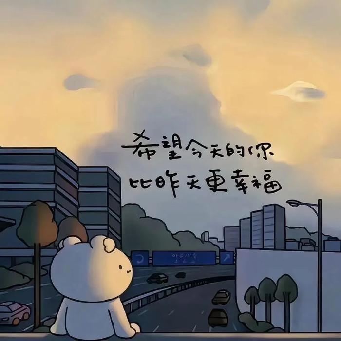 妞妞的嫲尼