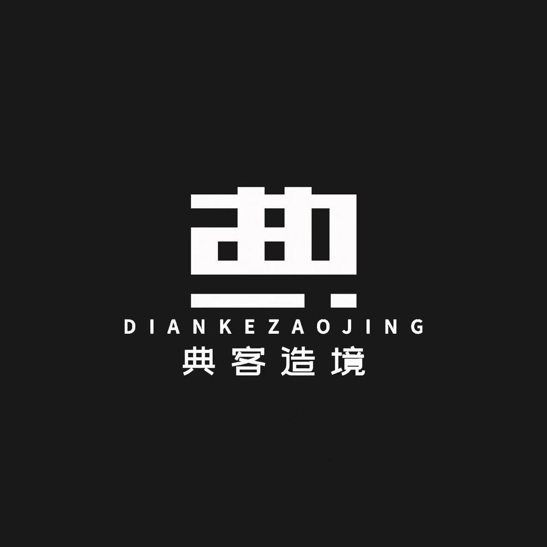 典客养鱼冰箱