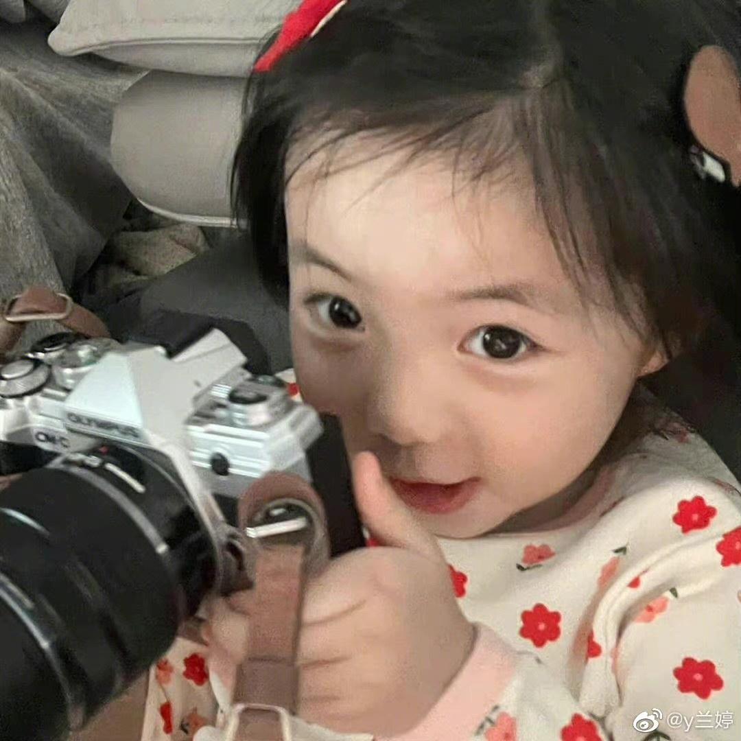 啥啥都万事如意