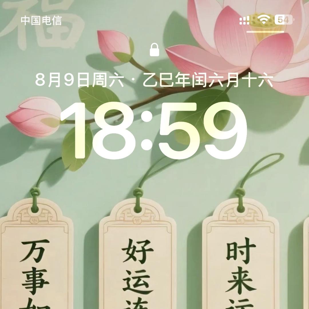 佛山市顺德玛莎奢石家具店（个体工商户）
