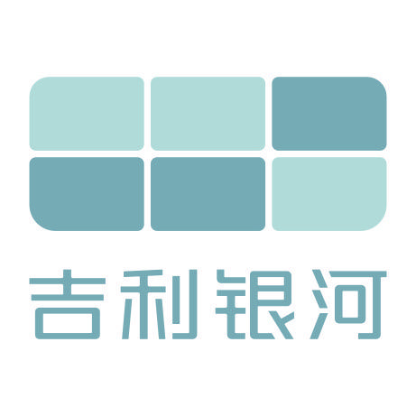 吉利银河｜诸暨星驰-全系车