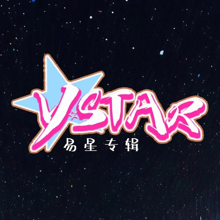 易星娱乐