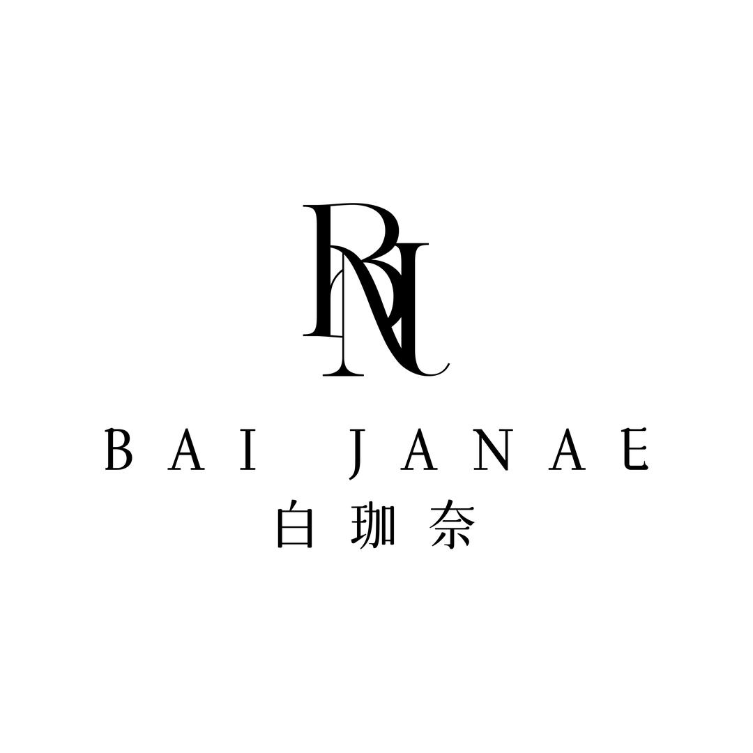 白珈奈 BaiJanae