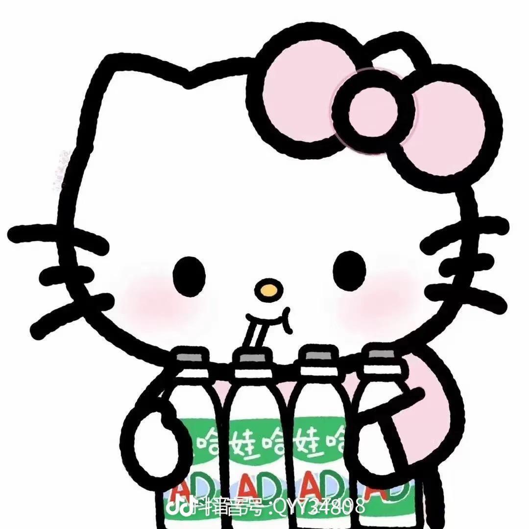 旺旺小仙女
