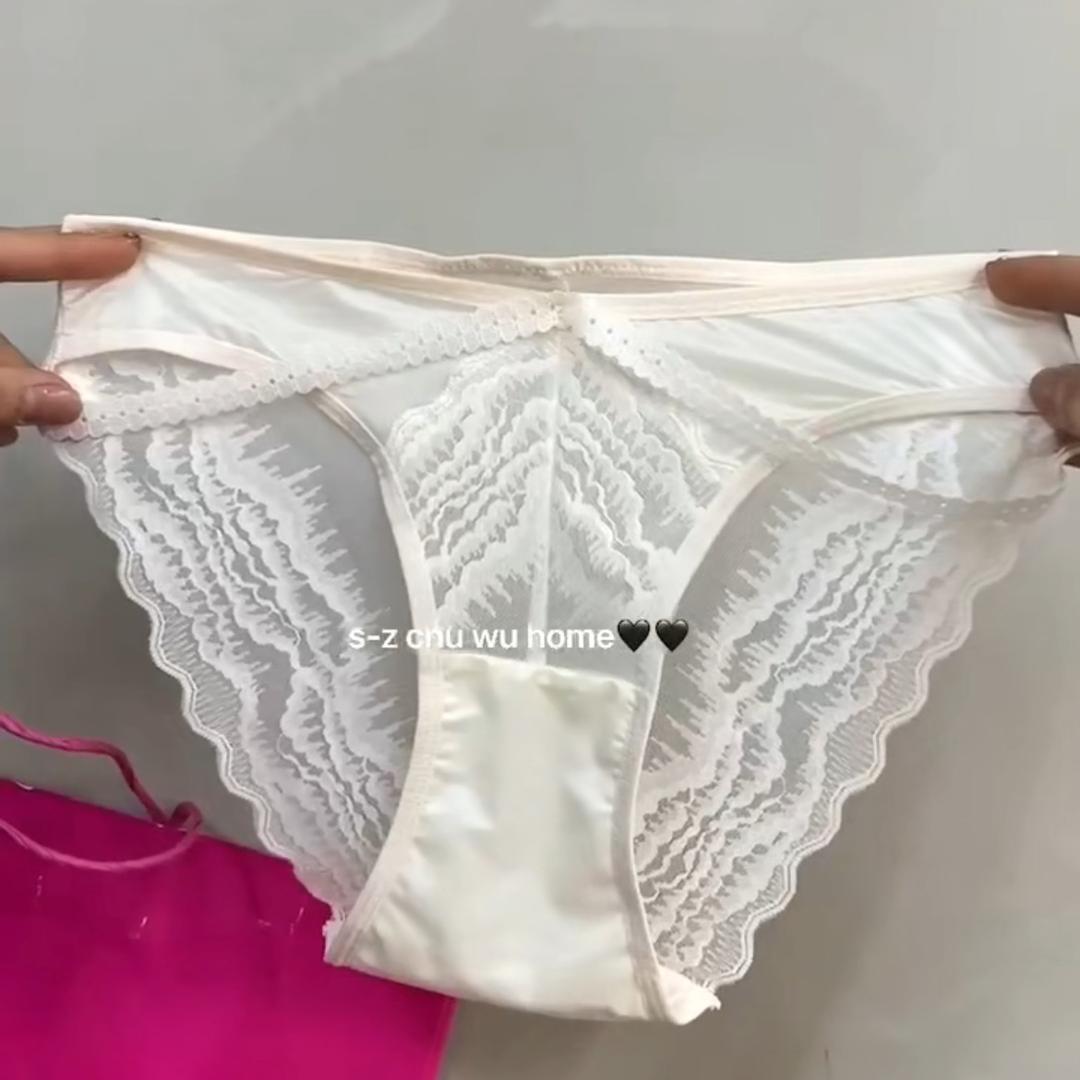 甜野内衣集合店