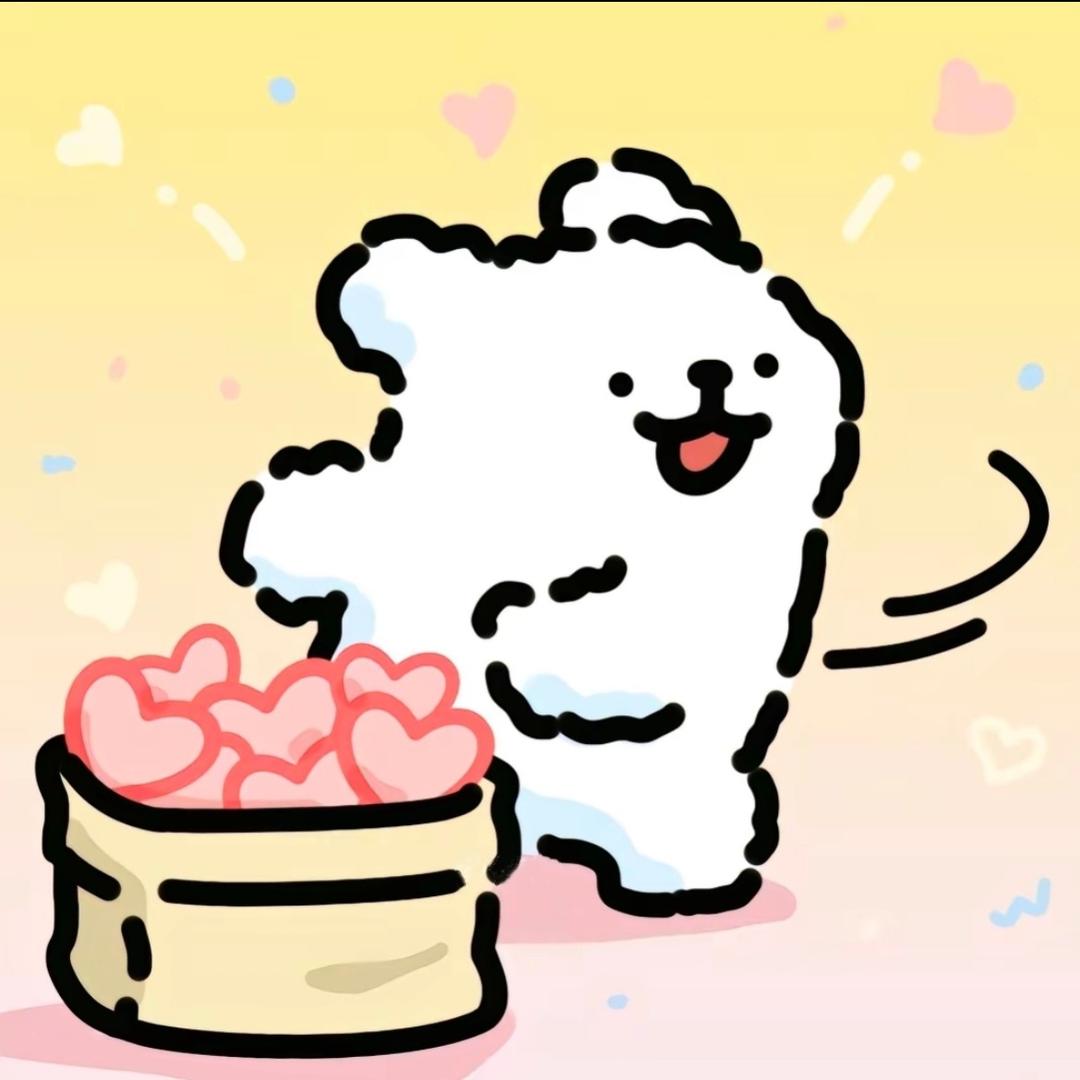 8个贝壳.
