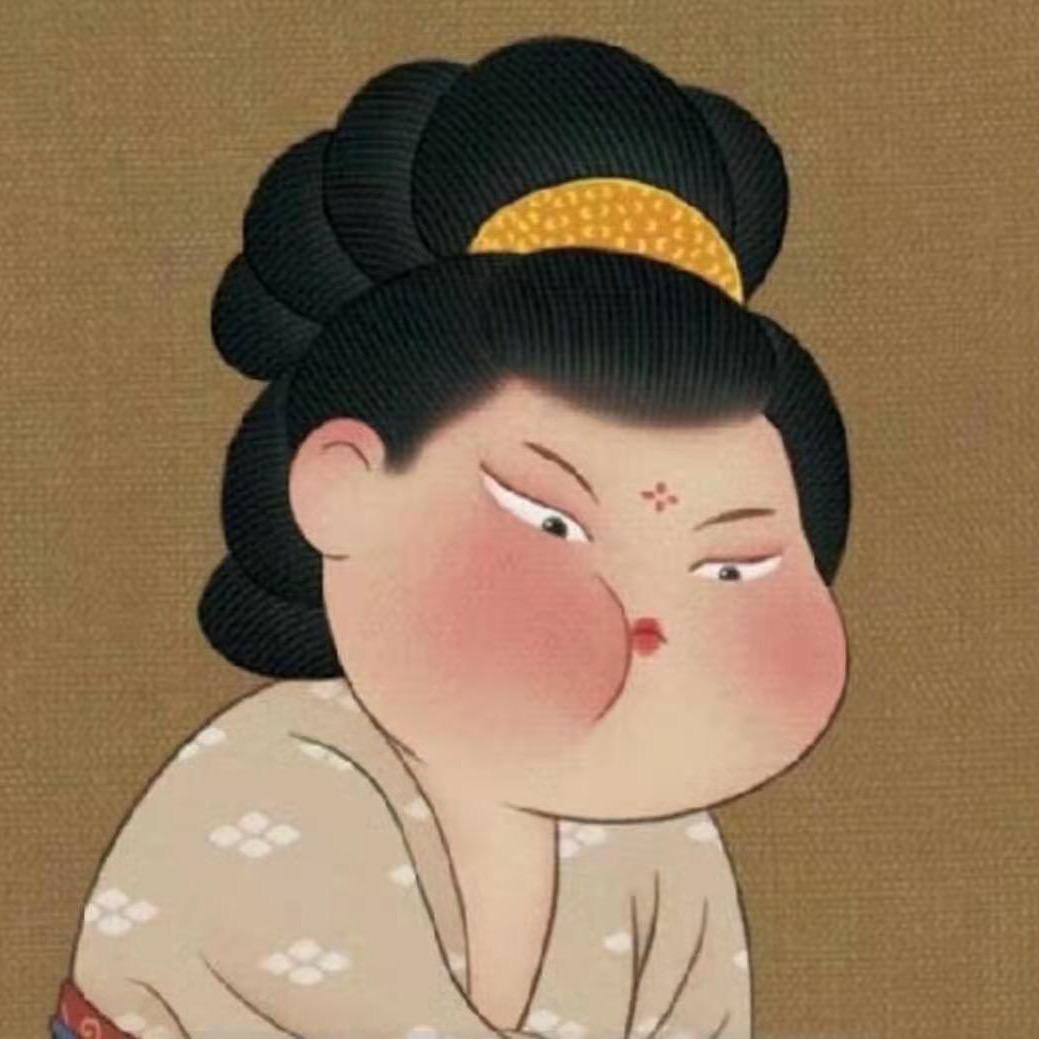 张大妞❤️