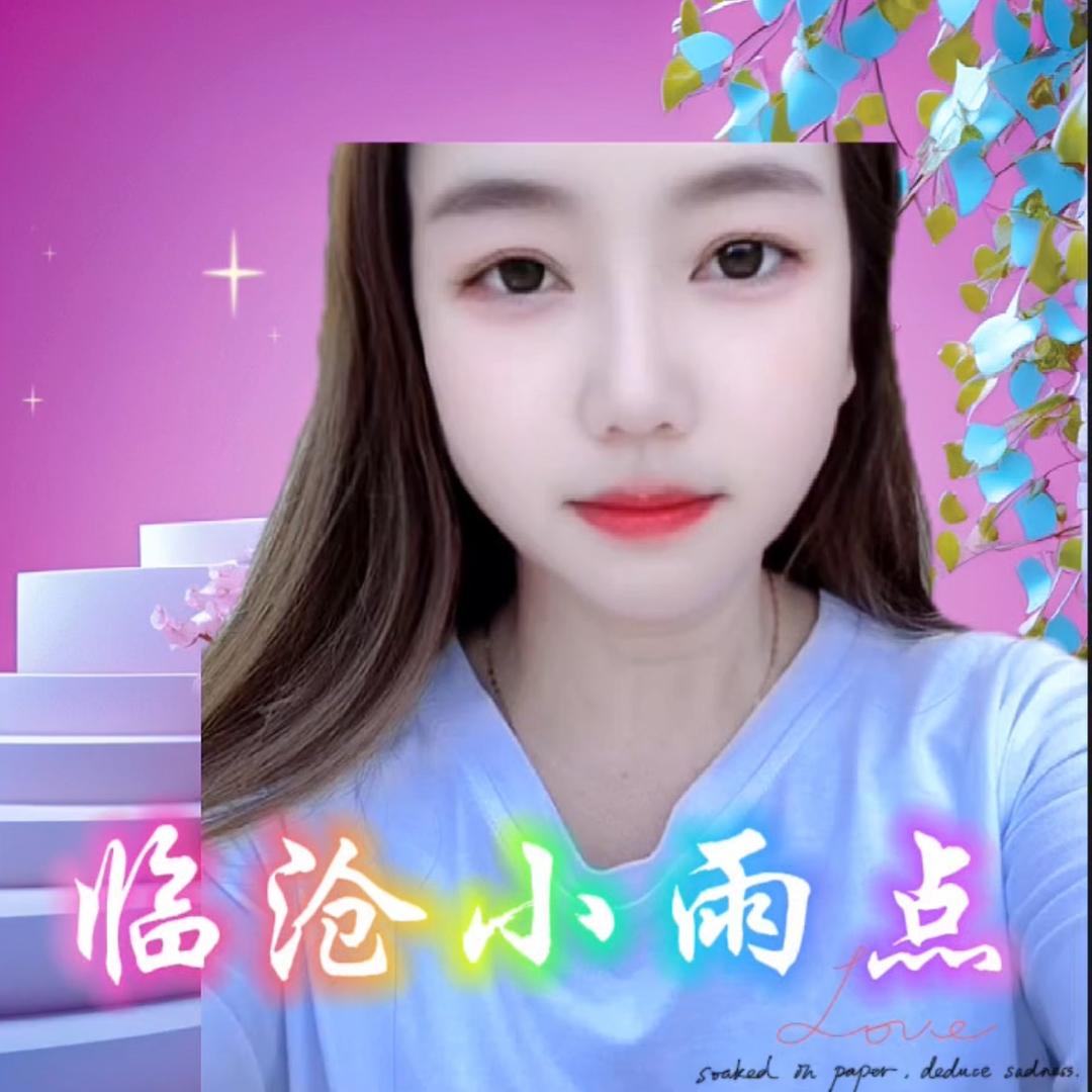 临沧小雨点