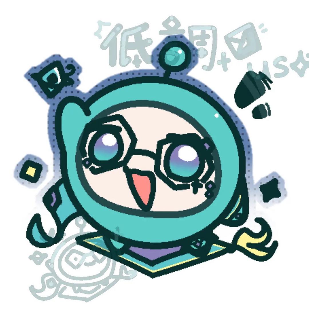 低調一点（返场版🐟🐟）