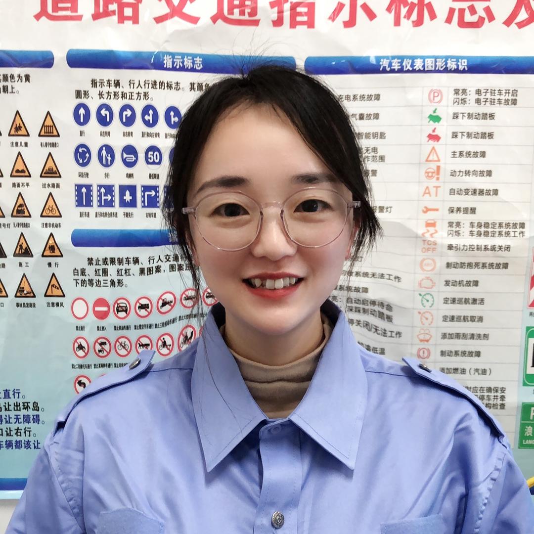 AK科一理论1对1私教
