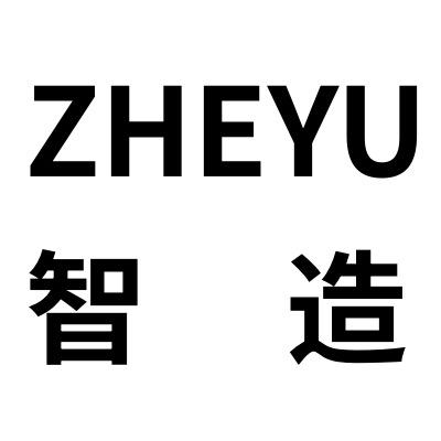 浙遇智造