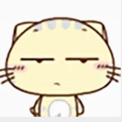 逍遥