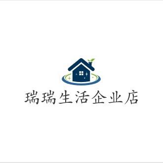 仁瑞工具
