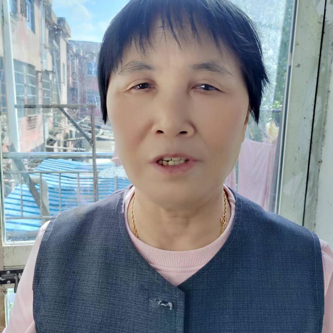 吴大姐