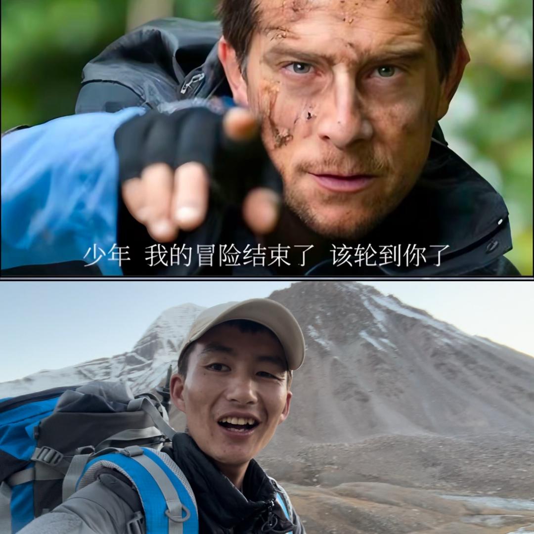 路拾壹 🌍