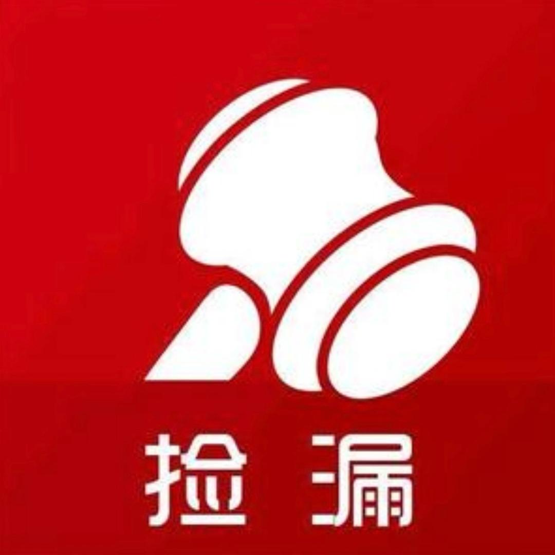 嘉隆拍卖
