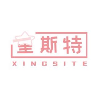 星斯特网络食品专卖店