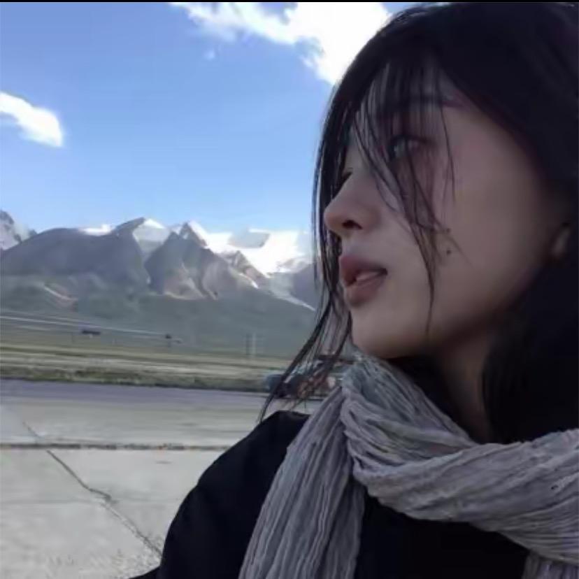 瑜