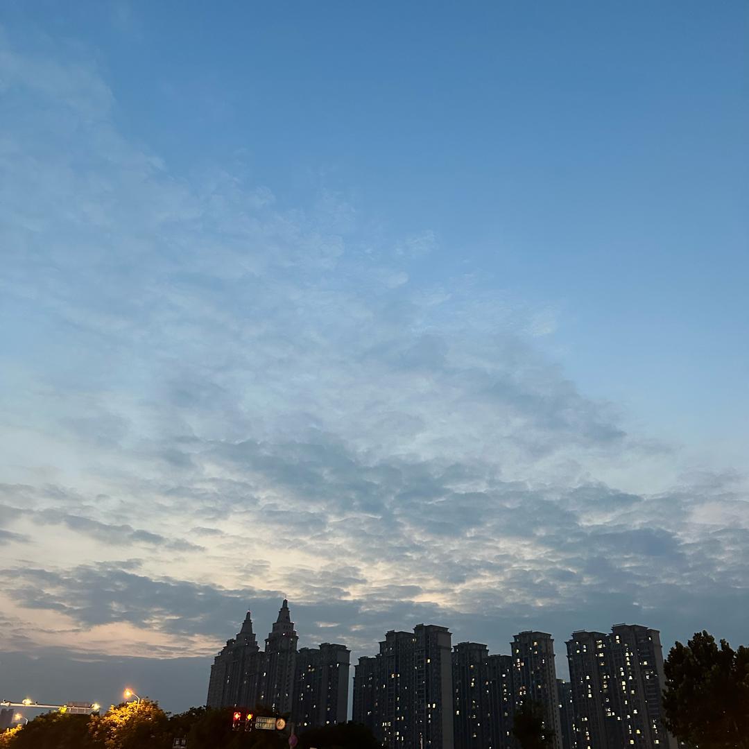 倾程