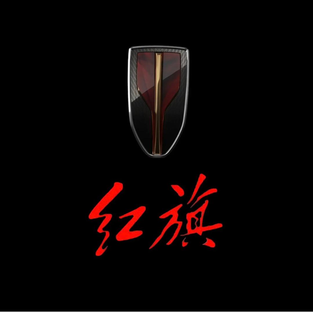 开红旗的