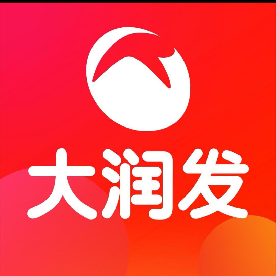 大润发小时达