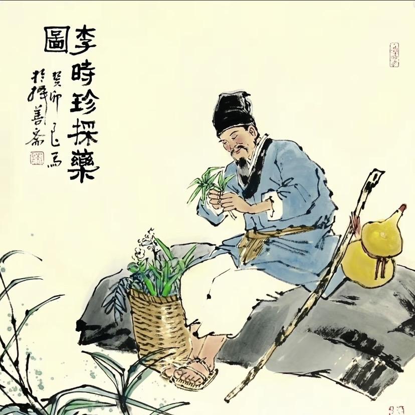 岩居创工作室