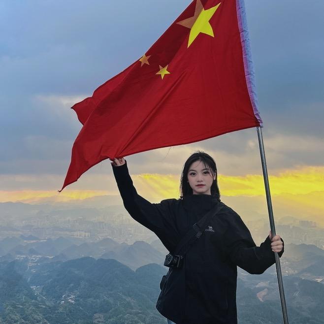 延延花