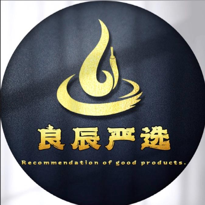 良辰.严选