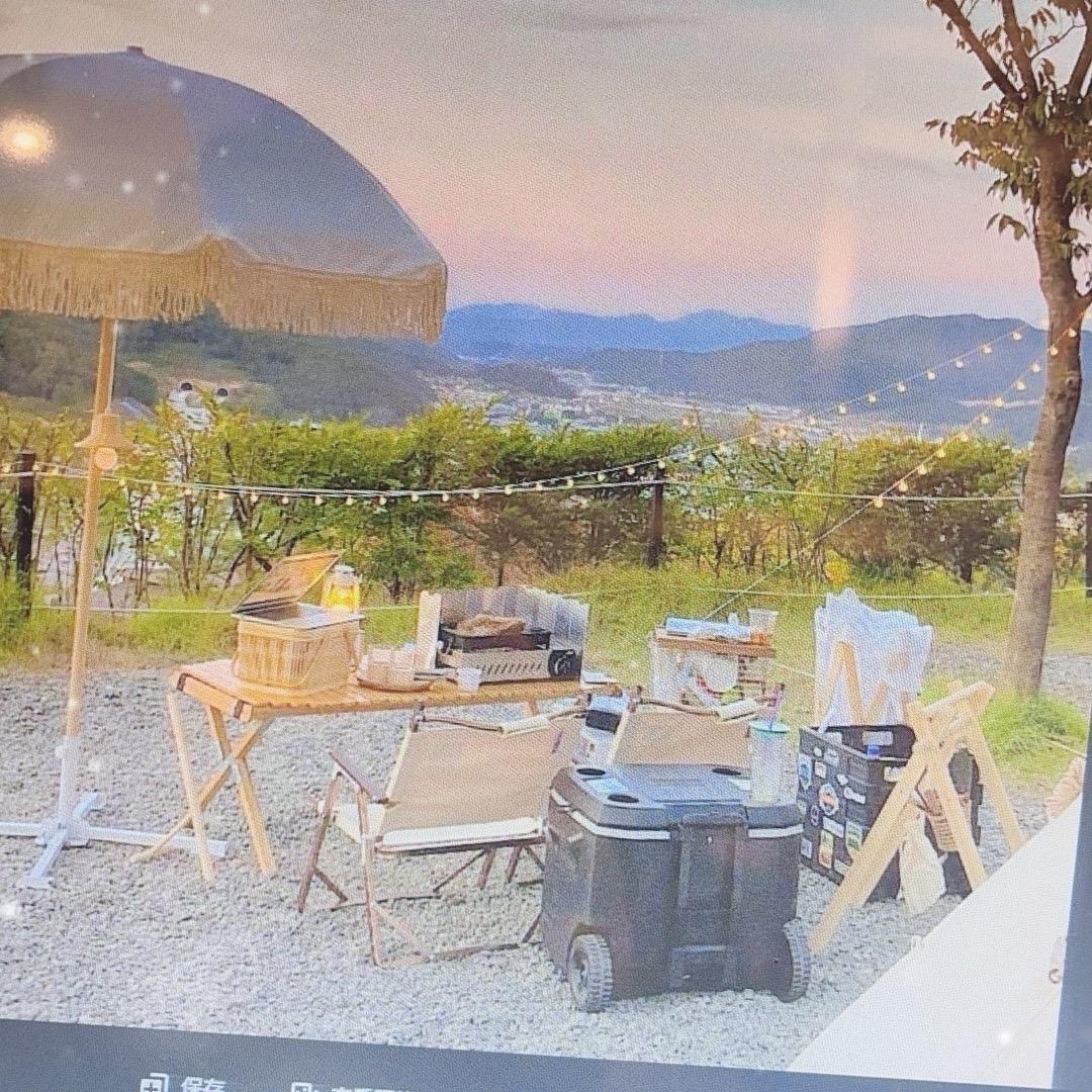 舟舟户外