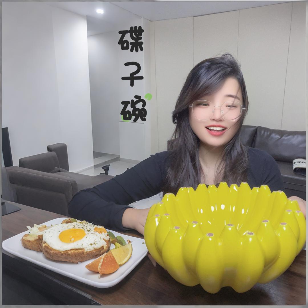 碟子碗家居馆