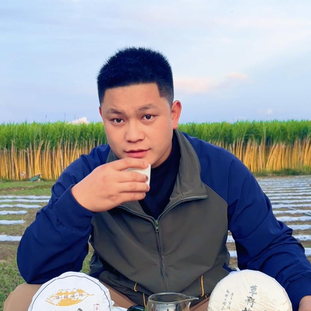 山里茶铺