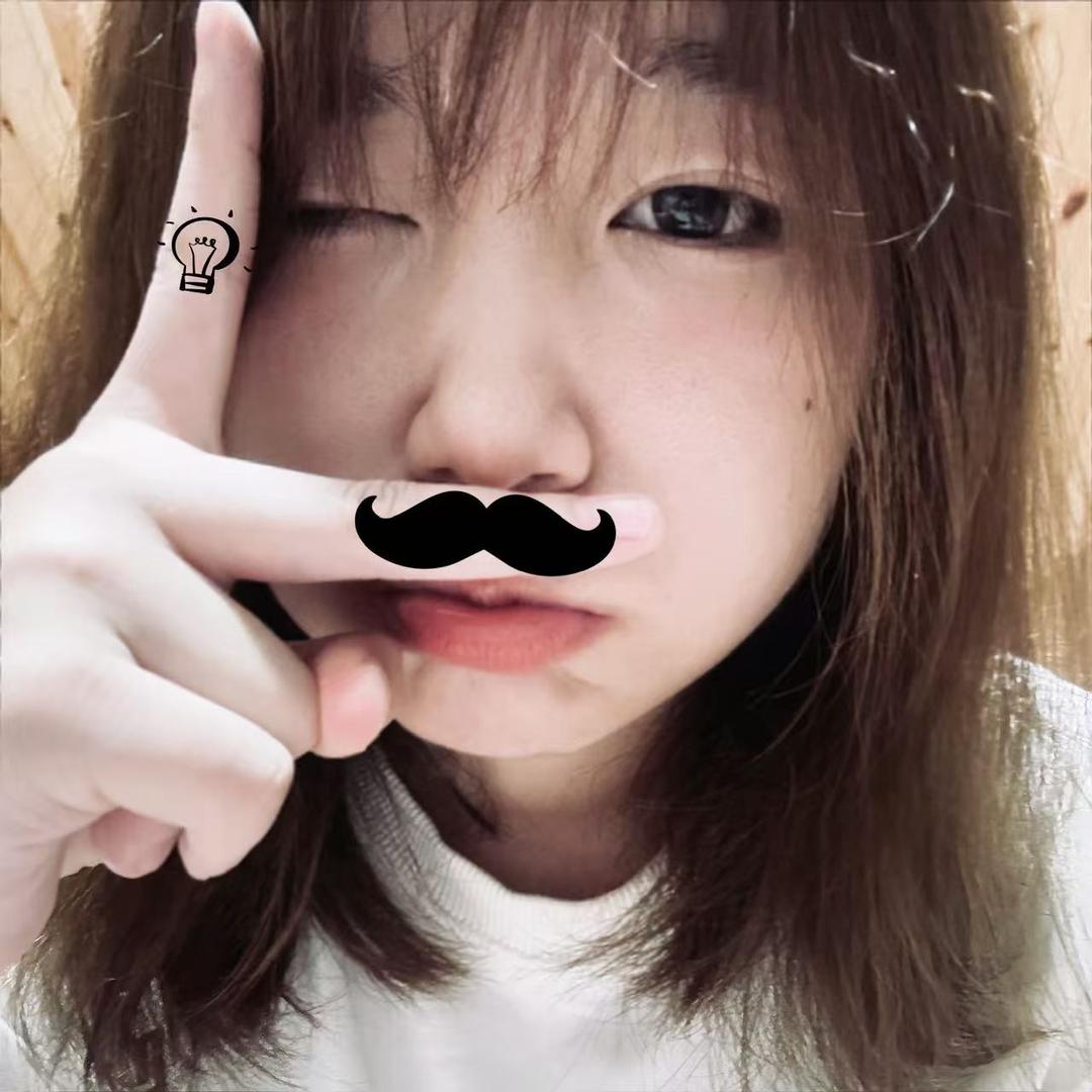 满颂