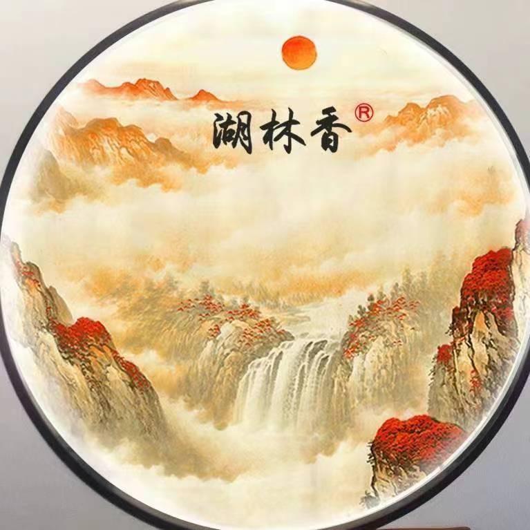 茶香女茶农之家