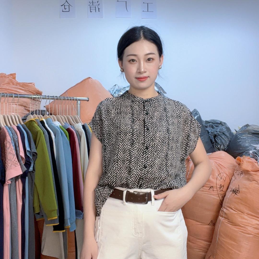 盛鑫服饰商行
