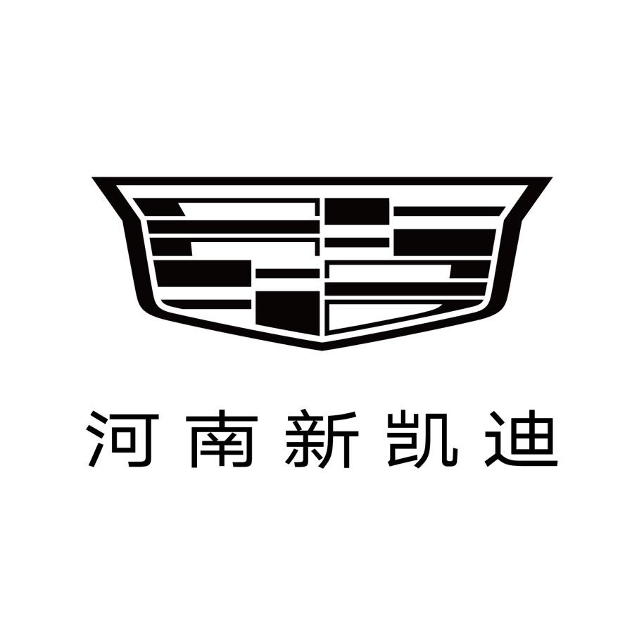 凯迪拉克-河南新凯迪（中原福塔店）