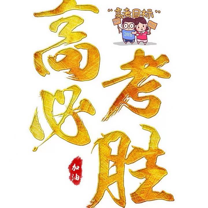 黄黄888