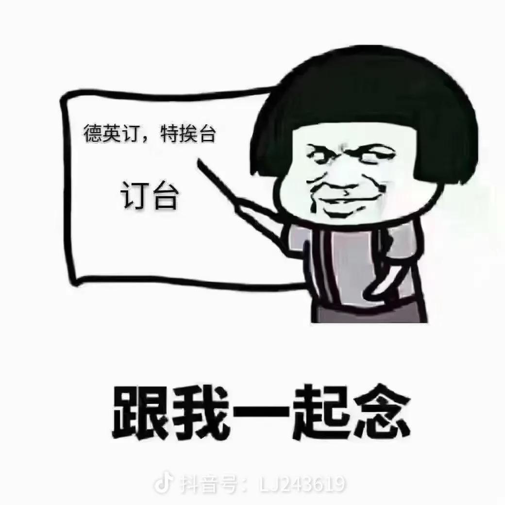 澧县晚装酒吧 市场部总监 甘智彬