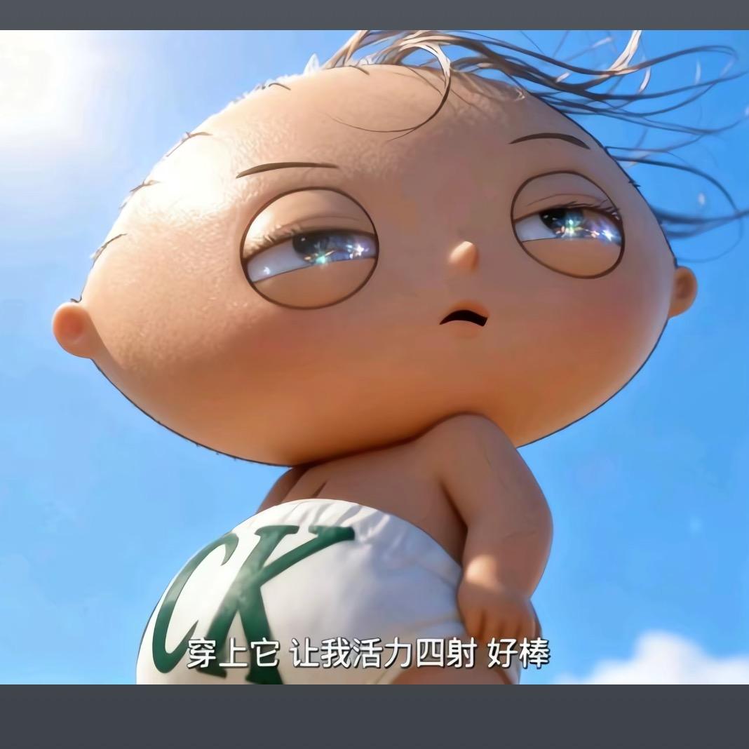 杏奈公主