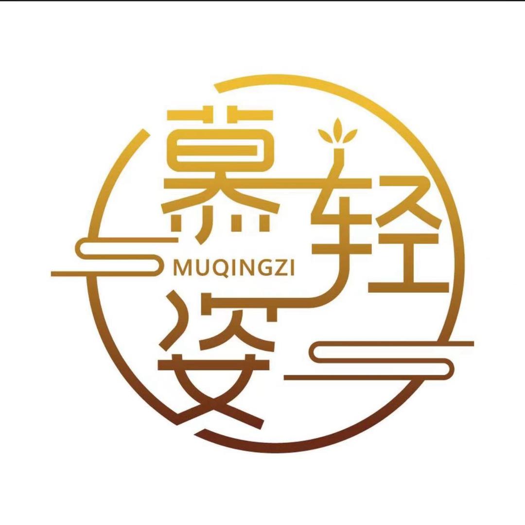 慕轻姿营养食品旗舰店