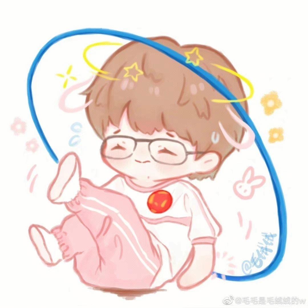 坞～～