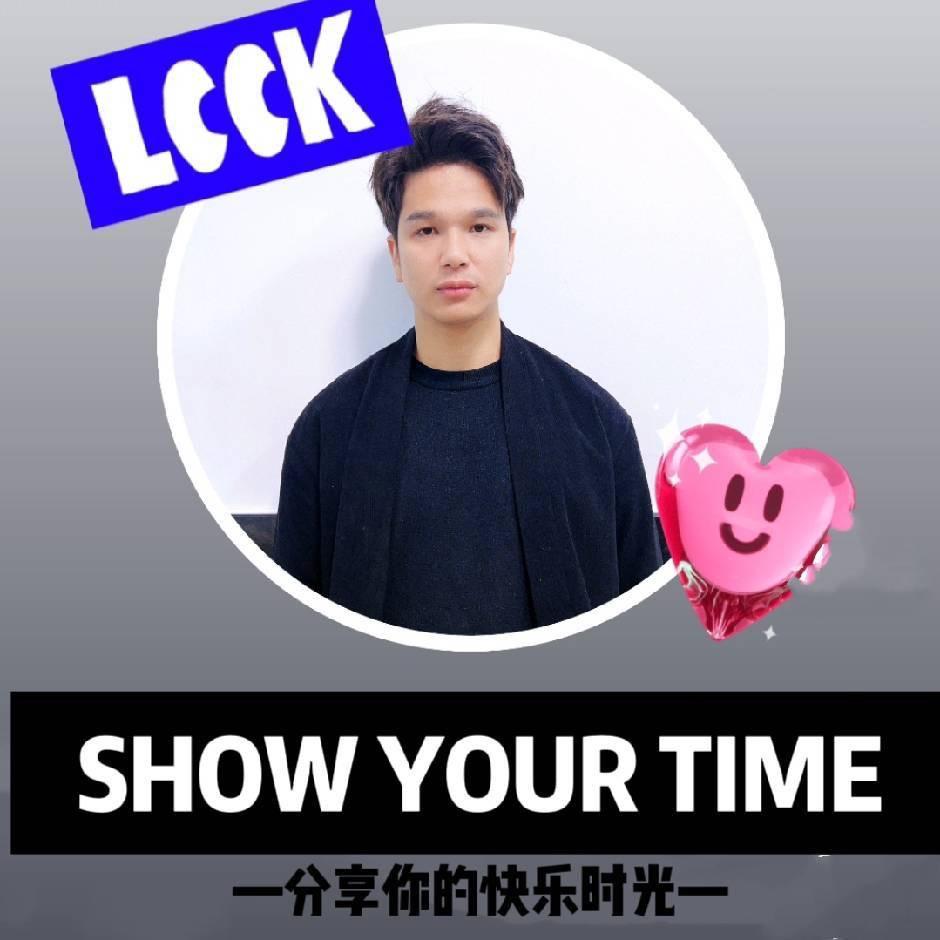 福鼎茶学培训招生主任🍃邵茂现