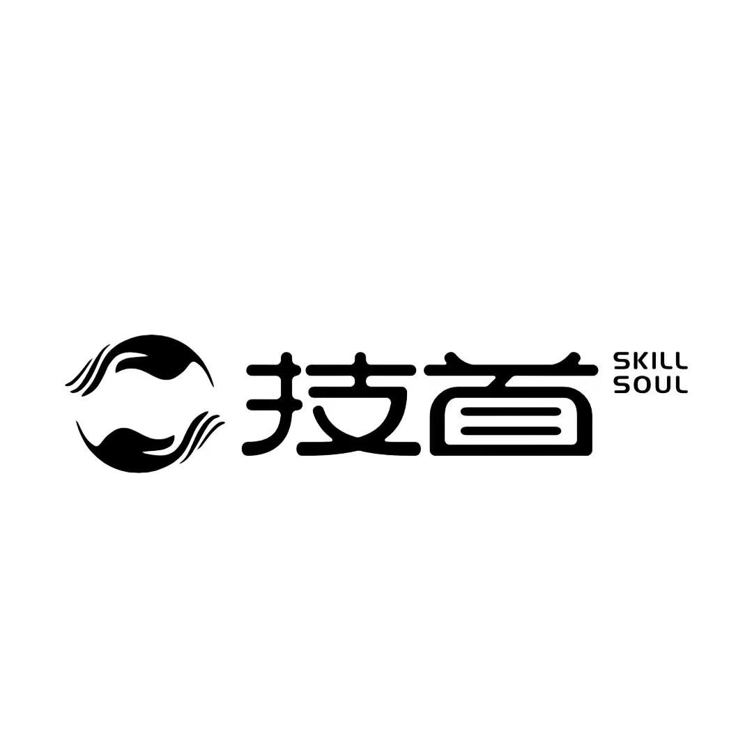 水善汇技首搓背FlagshipStore
