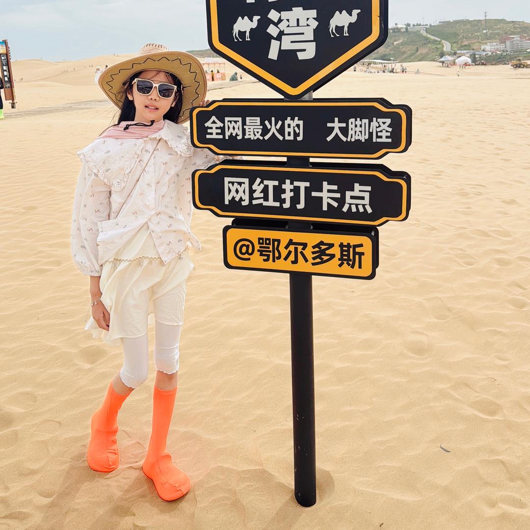 肆拾贰