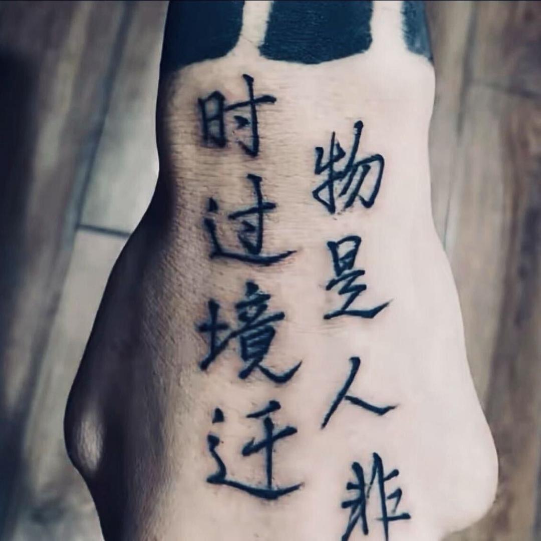 🌊幸福的杰森📿（达瓦措姆）