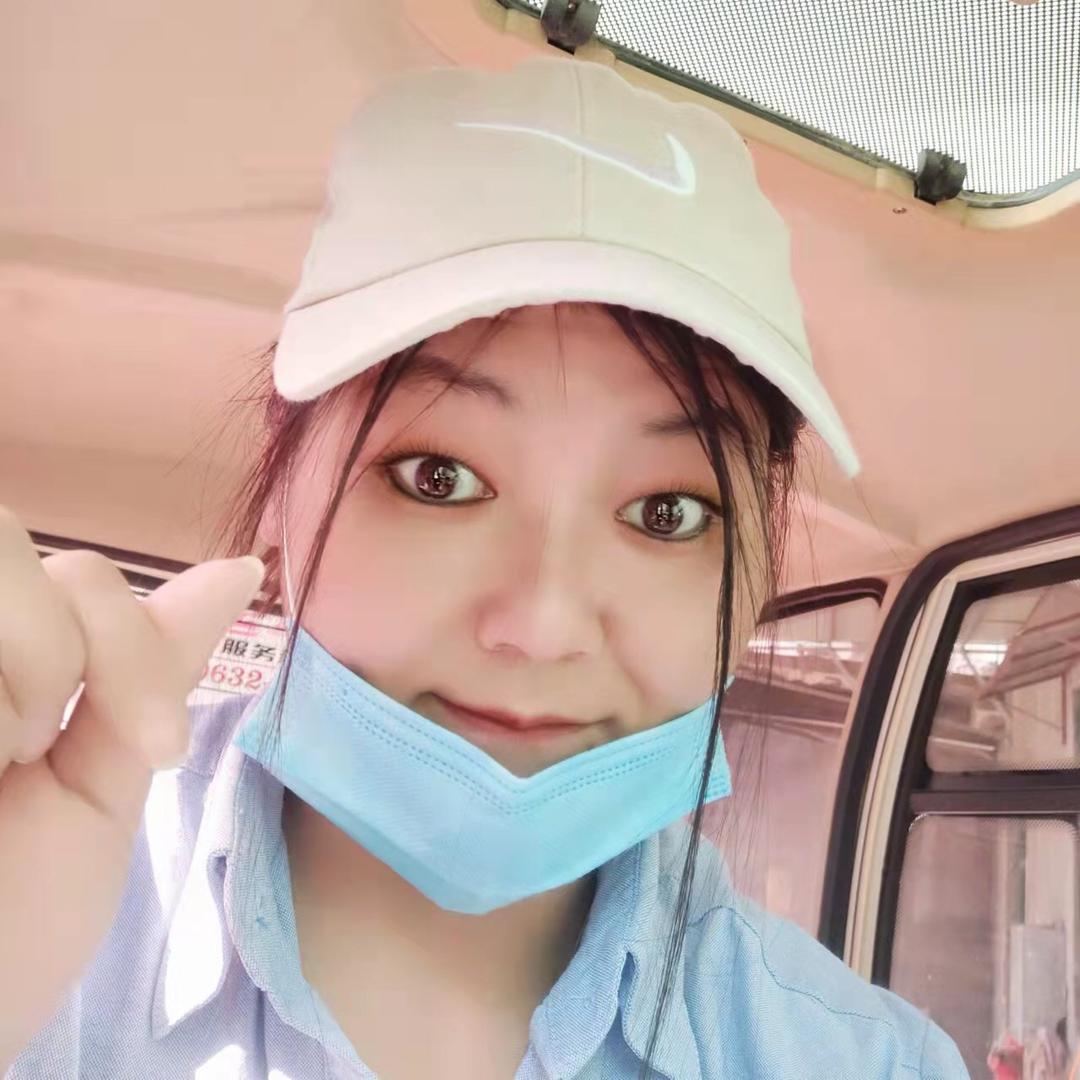 够了，你滚