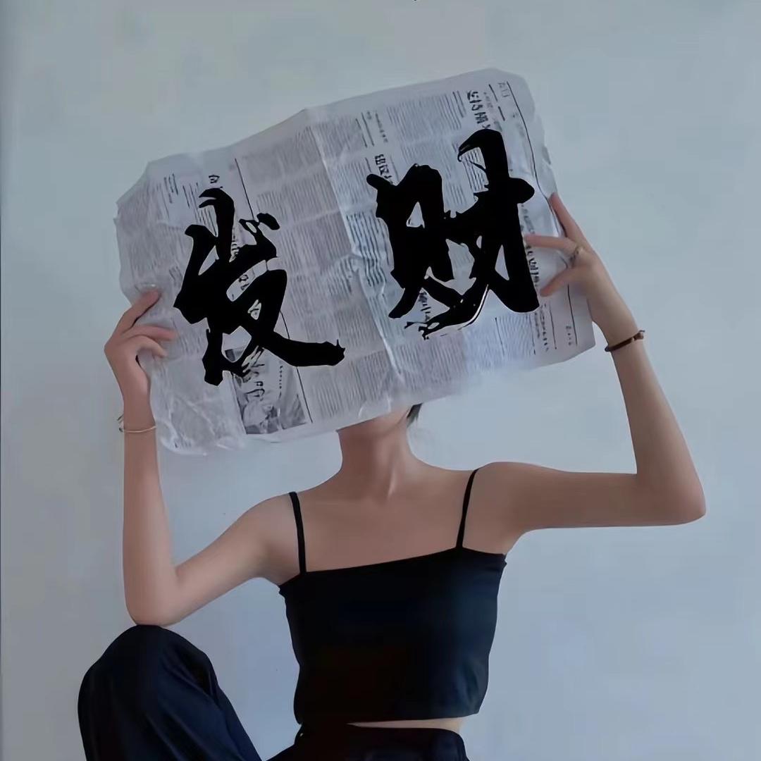 Susu女靴