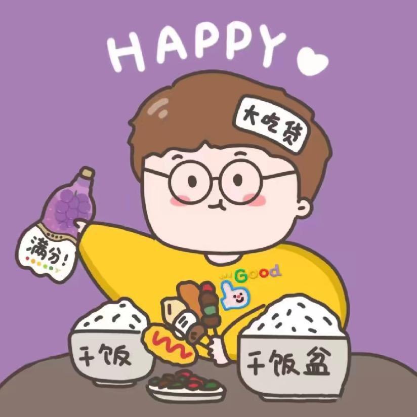 霸气模拟器-玩的开心-战的尽兴！