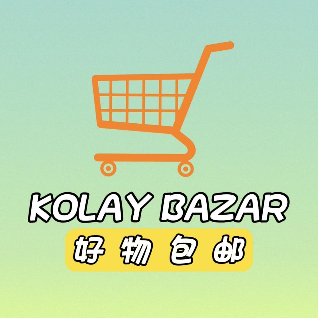 KOLAY BAZAR好物